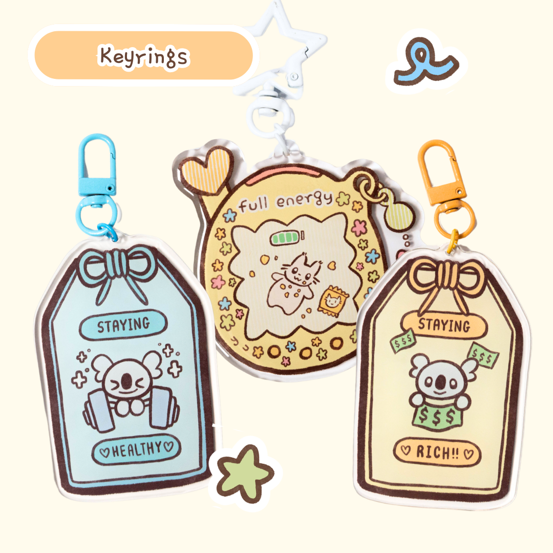 Keyrings