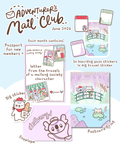 June 2026 Mail Catch-up