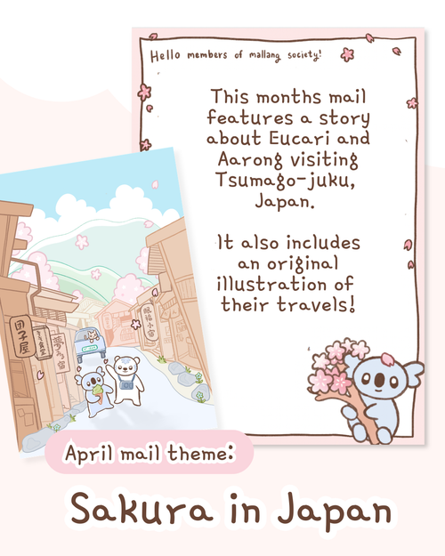 April 2026 Mail Catch-up
