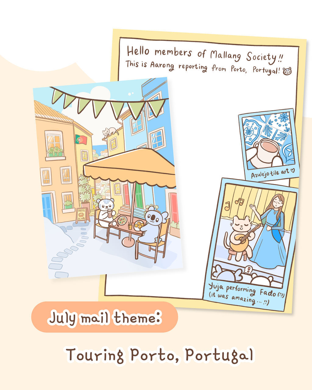 July 2026 Mail Catch-up (#4)