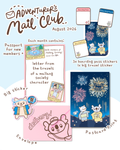 August 2026 Mail Catch-up (#5)