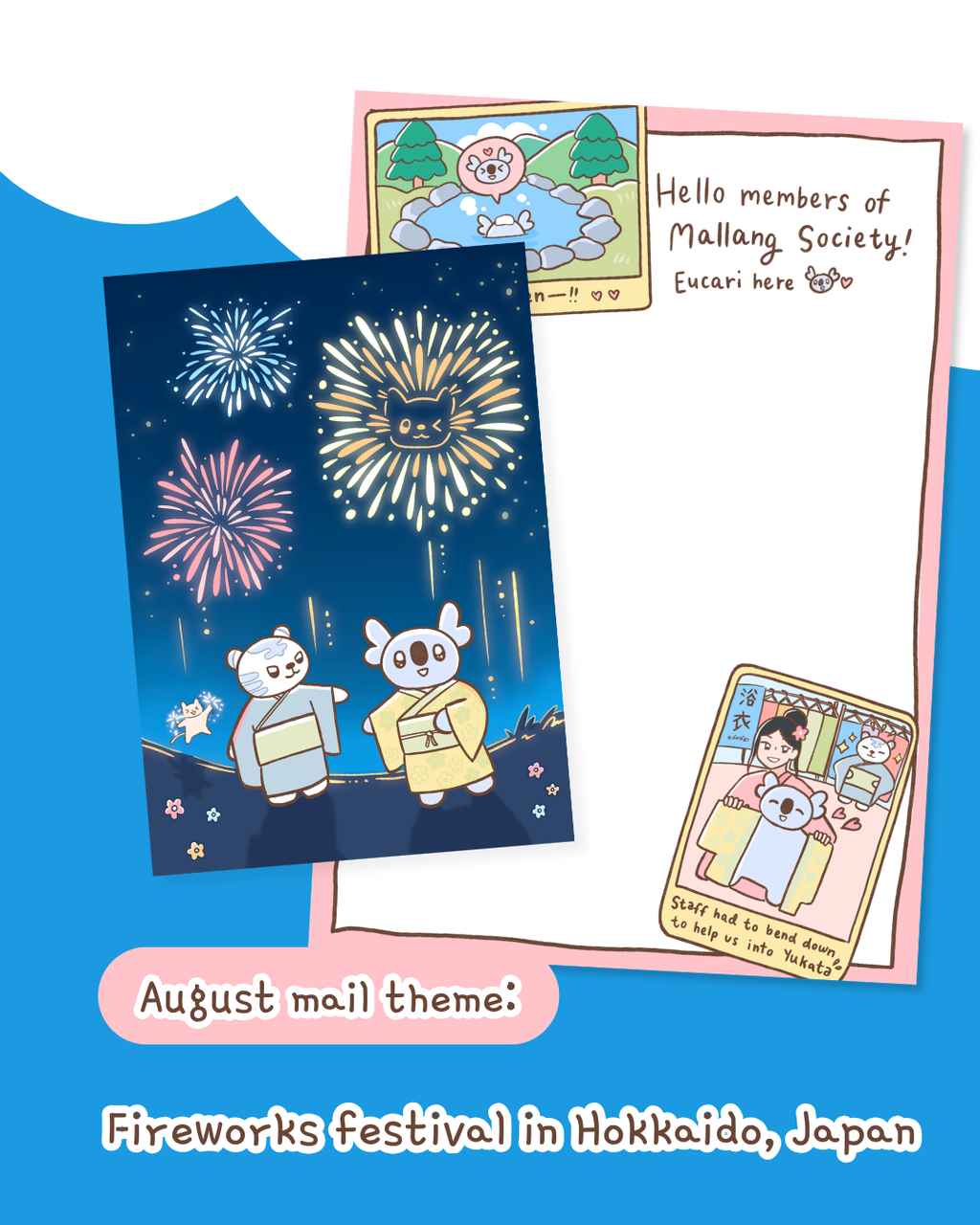 August 2026 Mail Catch-up (#5)