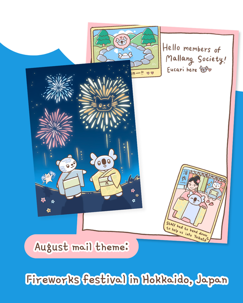 August 2026 Mail Catch-up (#5)